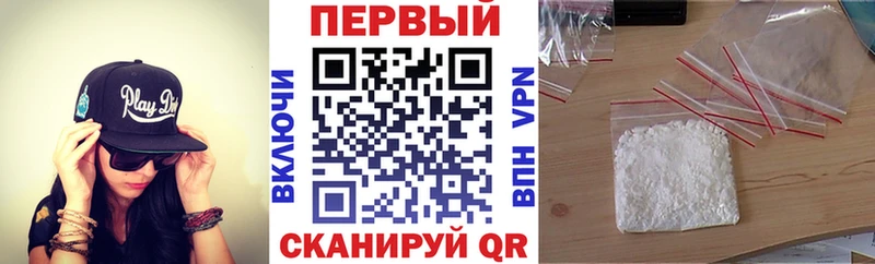 Амфетамин 97% Дзержинск