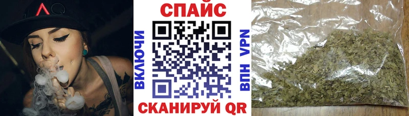 БУТИРАТ BDO  где купить наркотик  Дзержинск 