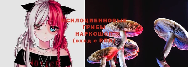 мефедрон Аркадак