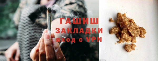 мефедрон Аркадак
