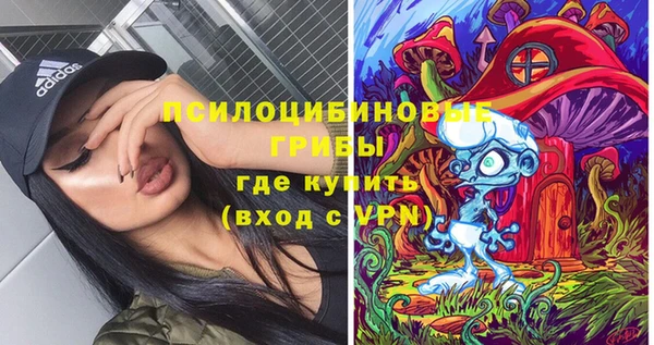 мефедрон Аркадак