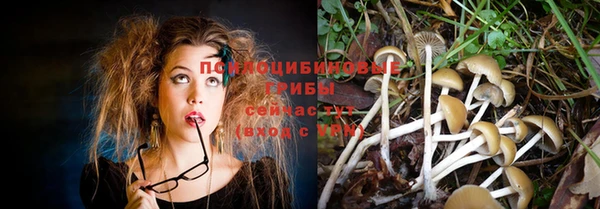 мефедрон Аркадак