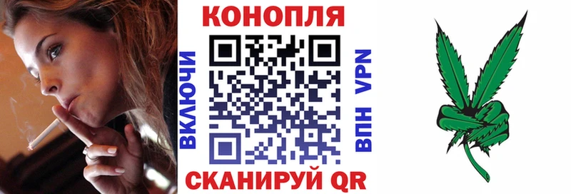 shop клад  Дзержинск  Конопля марихуана 